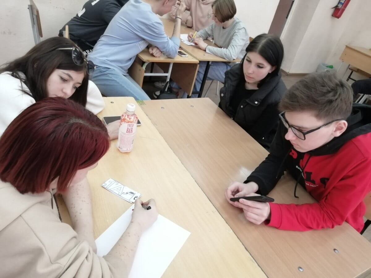 Неделя математики и информатики