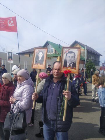 День победы!