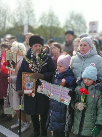 День победы!