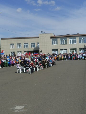 День победы!