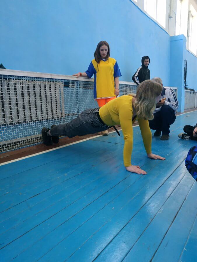 День здоровья