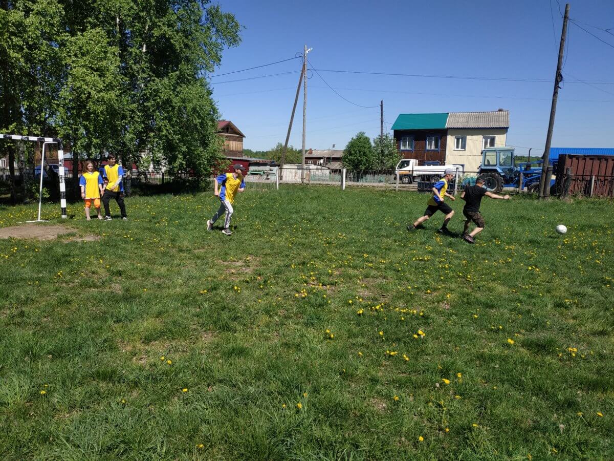 День здоровья