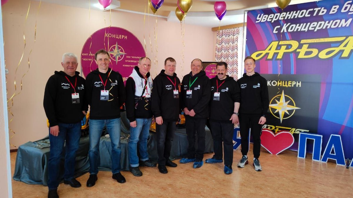 Отборочный национальный чемпионат