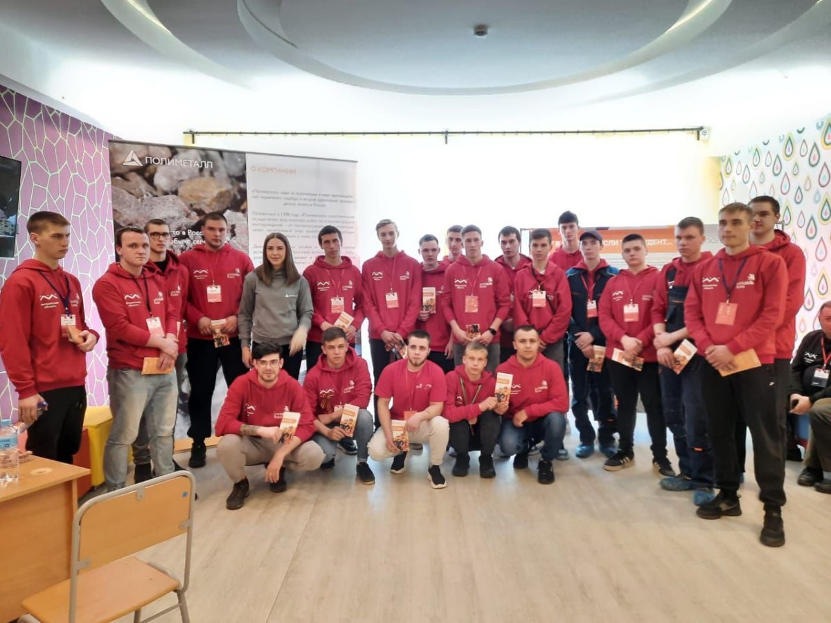 Отборочный национальный чемпионат