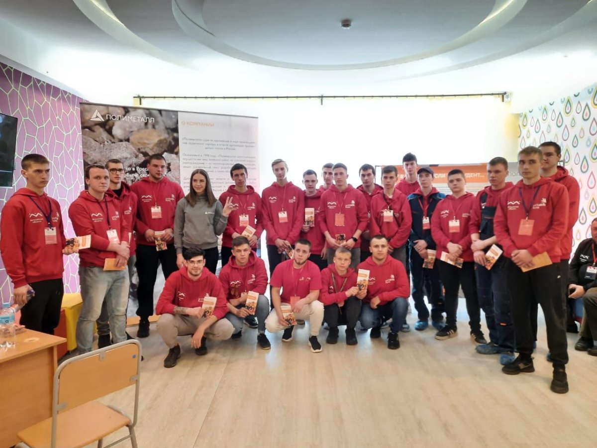 Отборочный национальный чемпионат