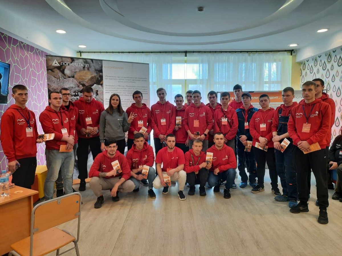 Отборочный национальный чемпионат