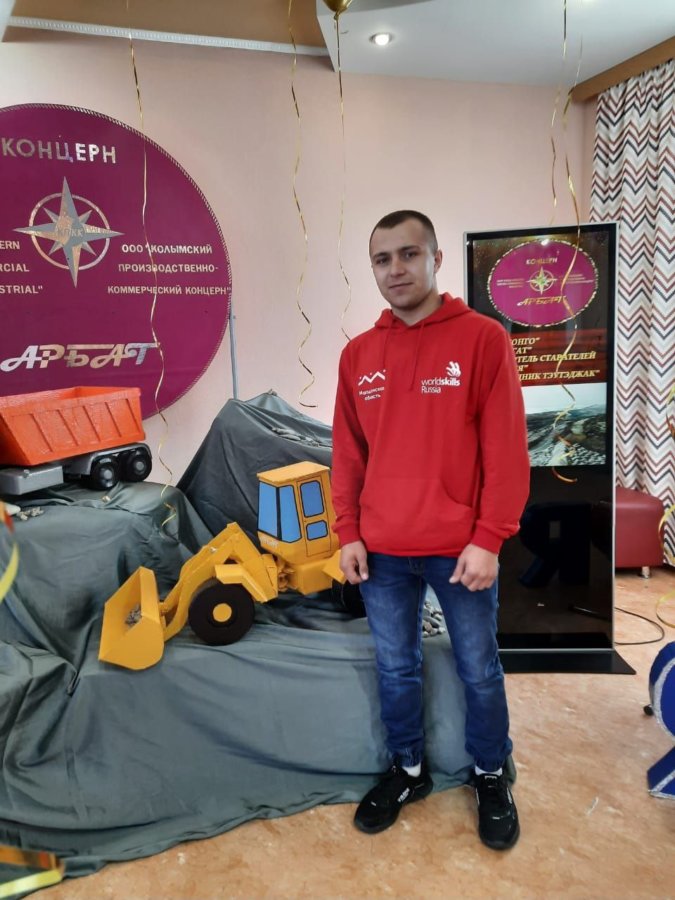 Отборочный национальный чемпионат