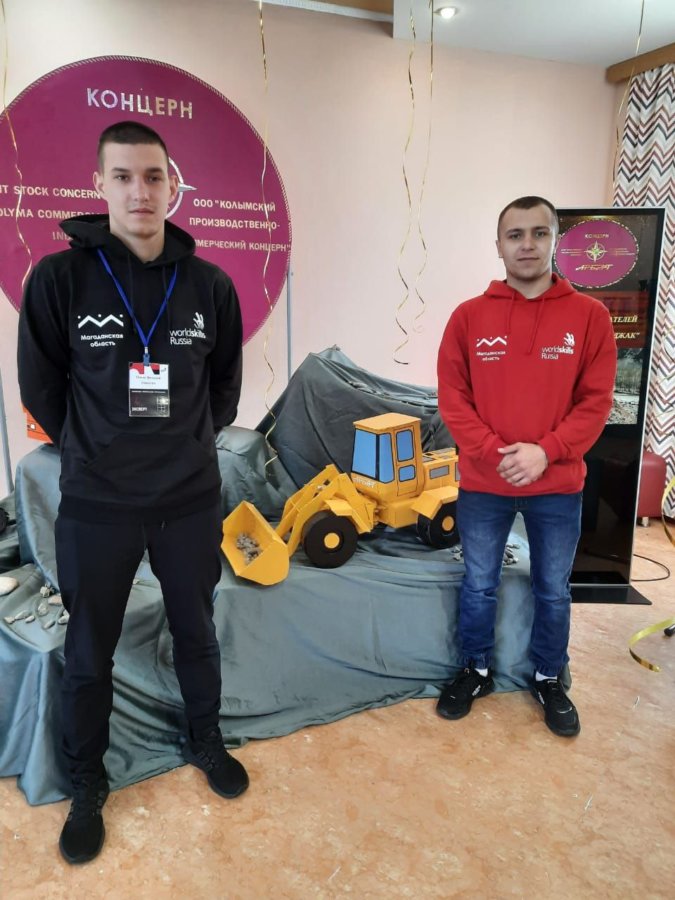 Отборочный национальный чемпионат