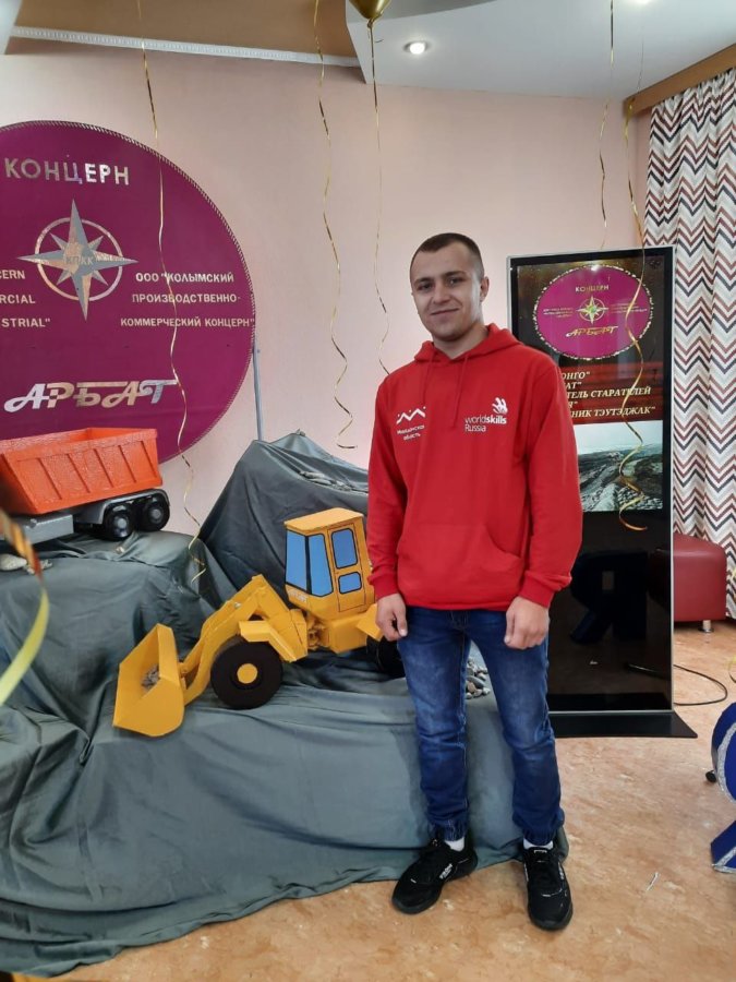 Отборочный национальный чемпионат