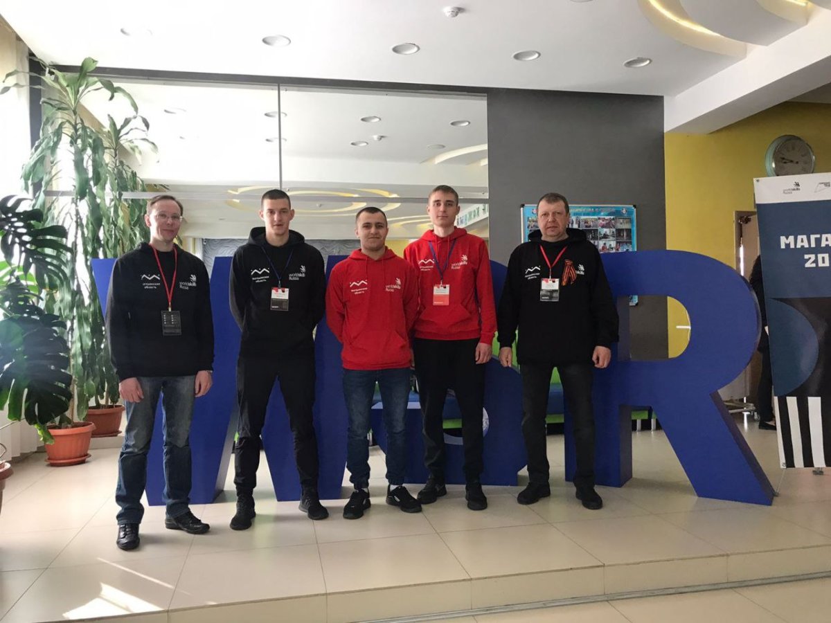 Отборочный национальный чемпионат