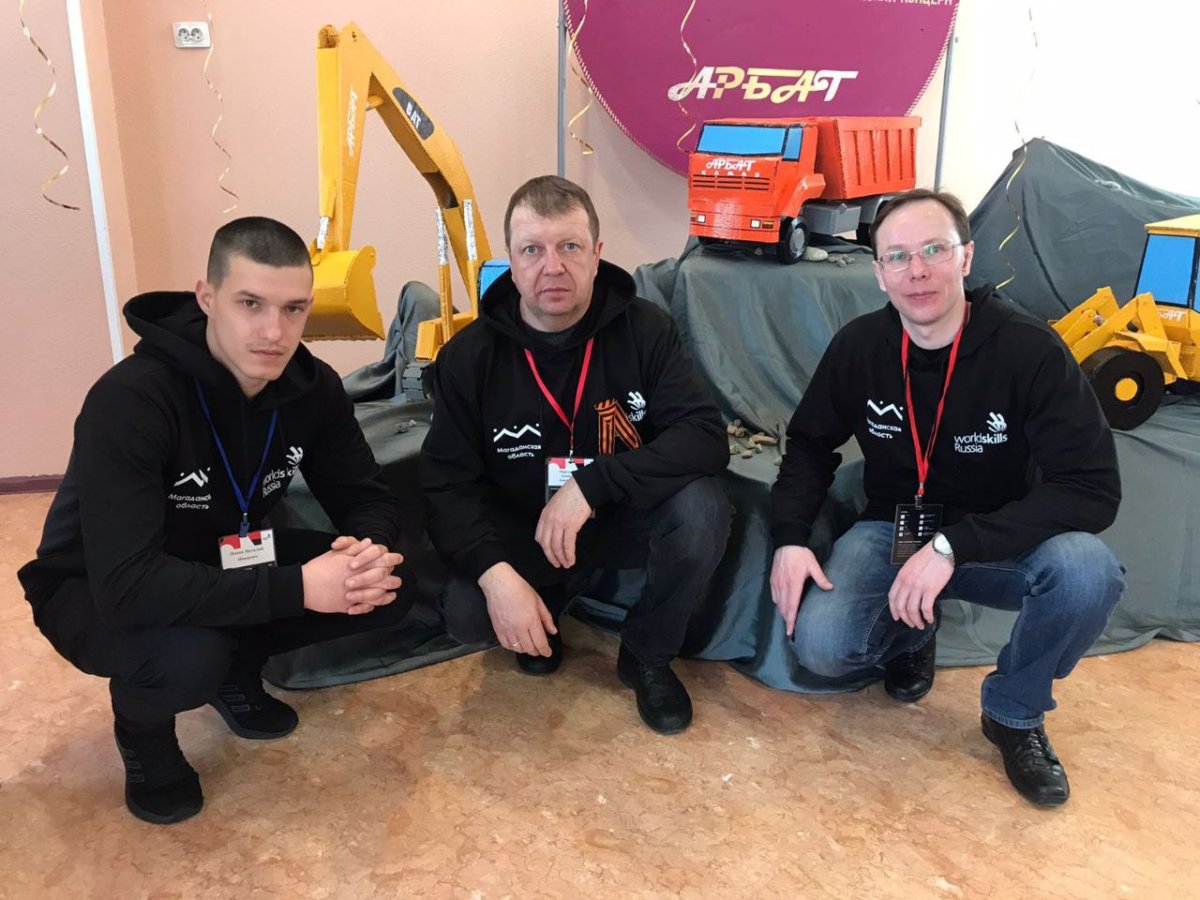 Отборочный национальный чемпионат