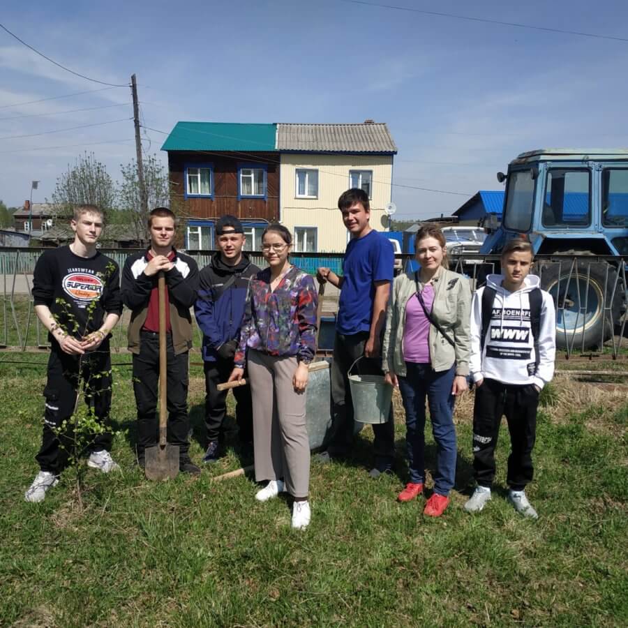 Воспитательная работа