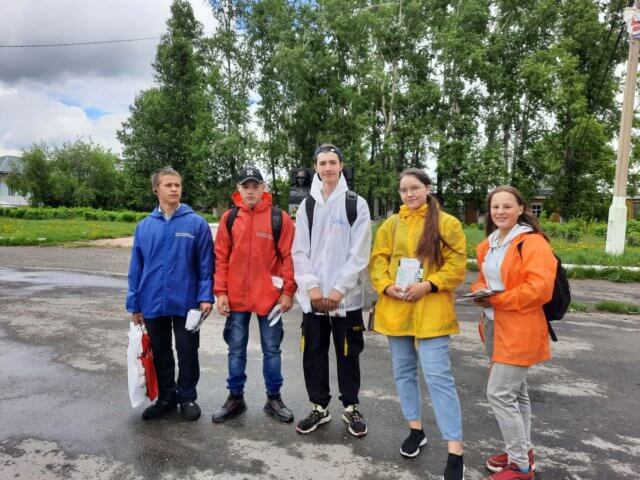 Не теряй голову!