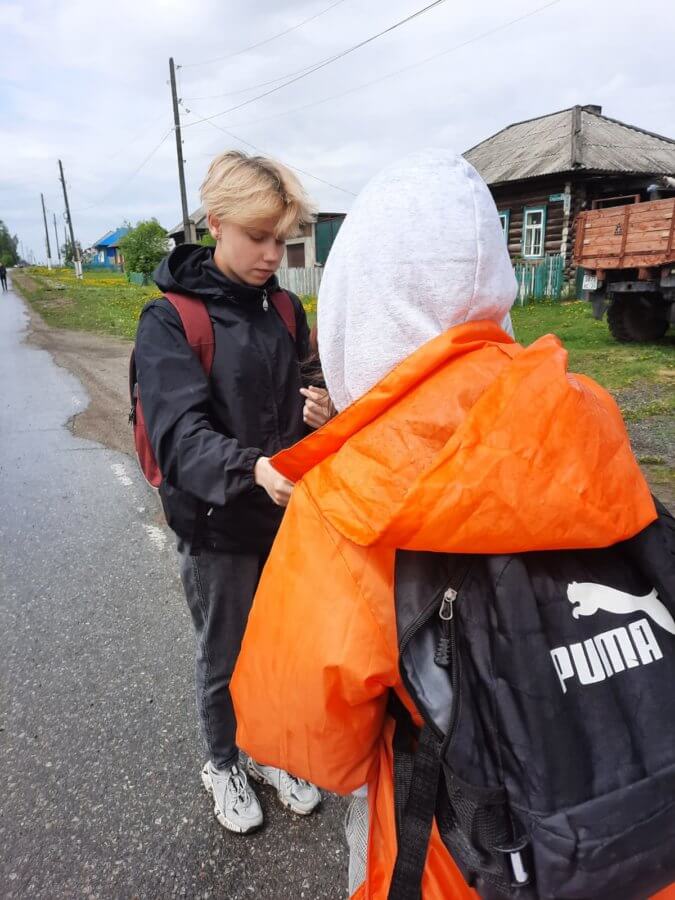 Не теряй голову!