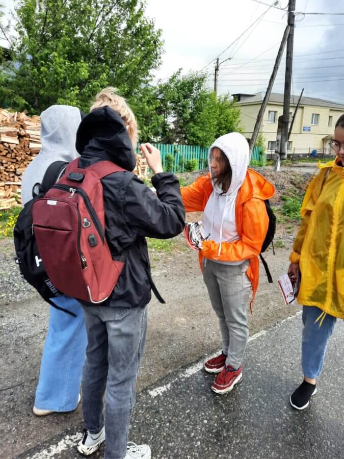 Не теряй голову!