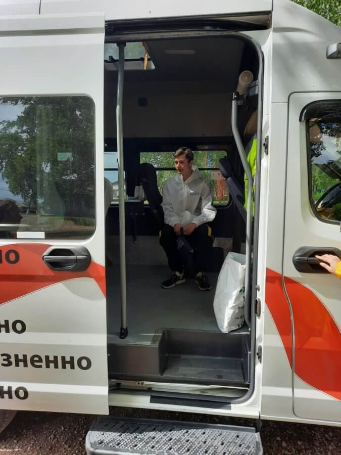 Не теряй голову!