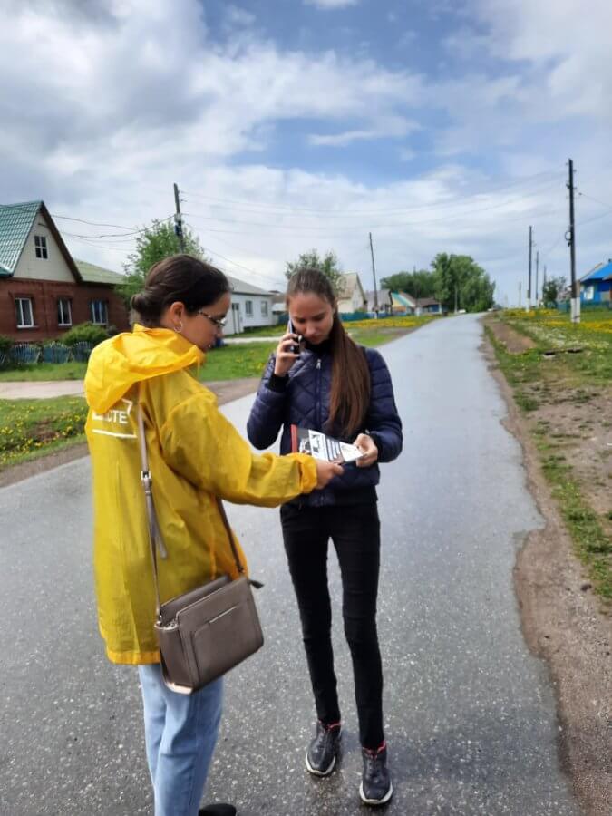 Не теряй голову!