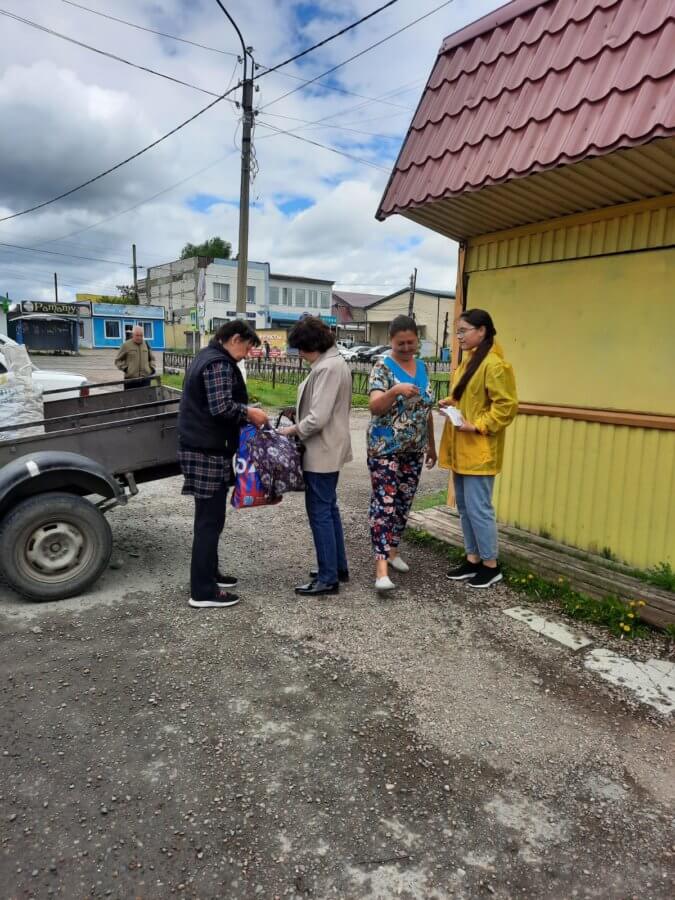 Не теряй голову!