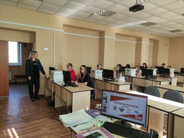 Воспитательная работа