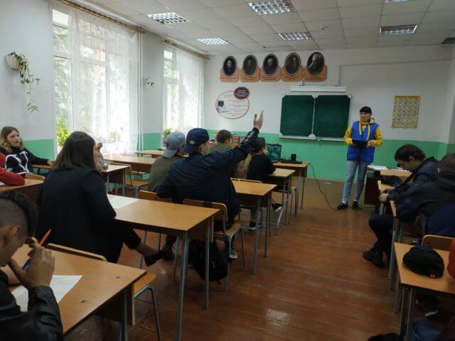 Не привыкай к плохому