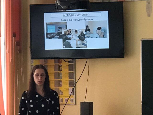 Экспертиза заявок на соискателей премий Красноярского края