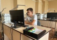 Демонстрационный экзамен по стандартам Ворлдскиллс Демонстрационный экзамен по стандартам Ворлдскиллс