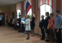 1 сентября 1 сентября