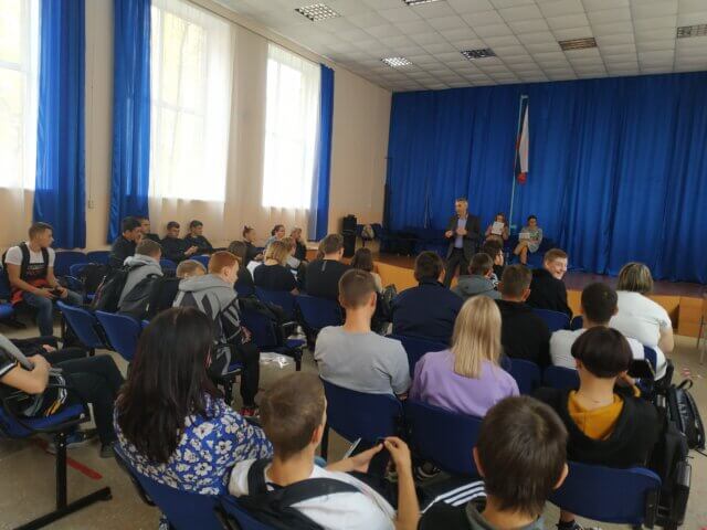 Посвящение в студенты