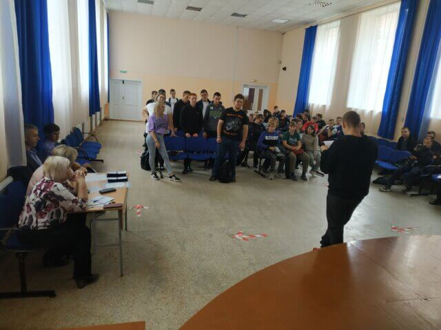 Посвящение в студенты