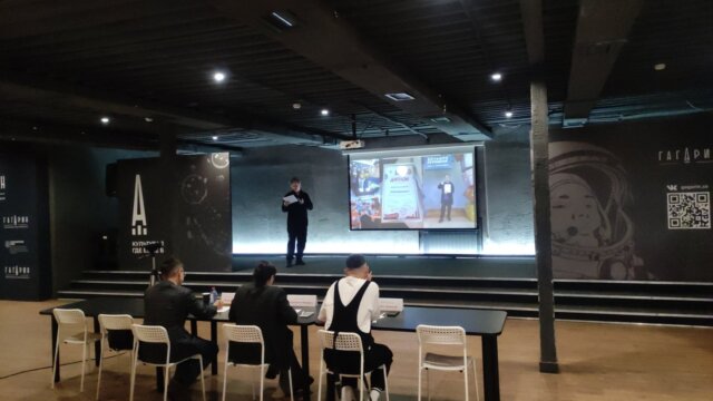 «Студент года – 2022»