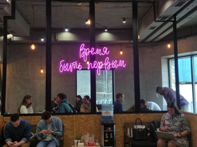 «Студент года – 2022»