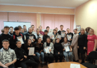 Всероссийский исторический кроссворд – 2022 Всероссийский исторический кроссворд – 2022