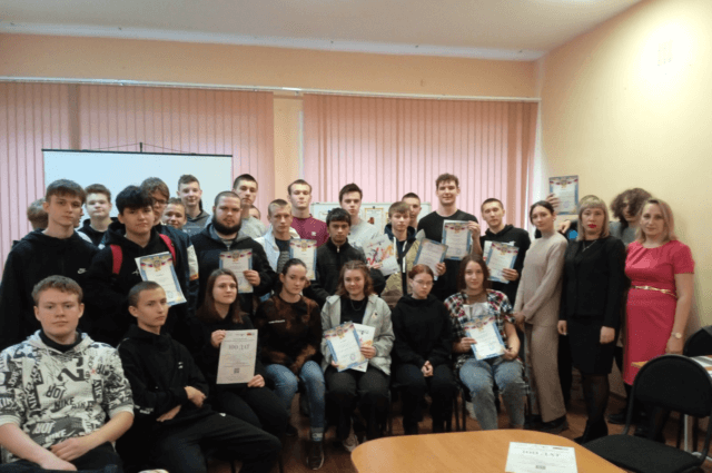 Всероссийский исторический кроссворд – 2022