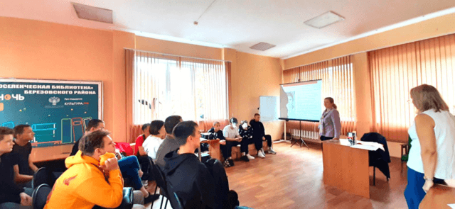 Из юности в вечность. 80 лет «Молодой гвардии»