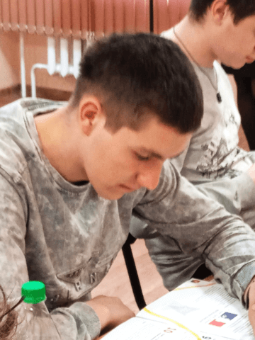 Всероссийский исторический кроссворд – 2022