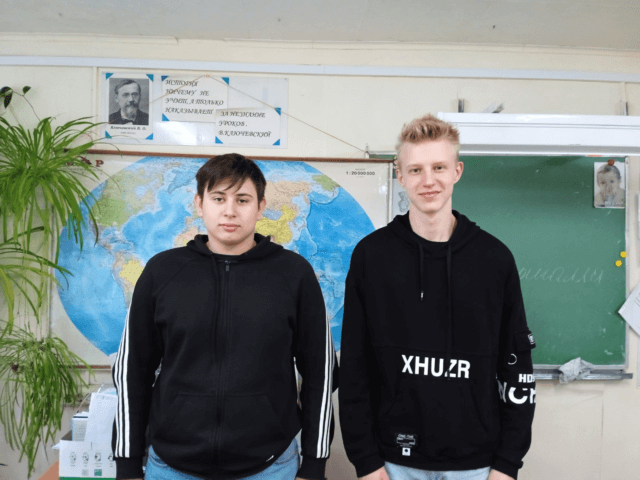 День Самоуправления