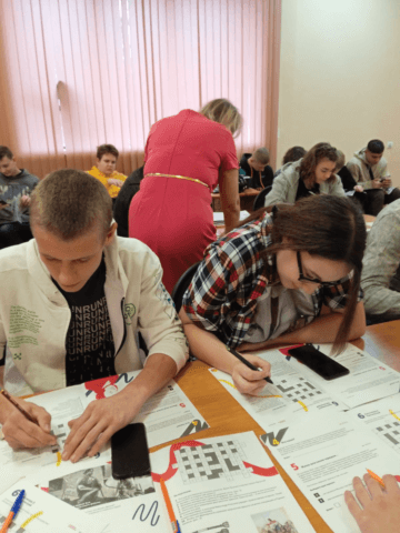 Всероссийский исторический кроссворд – 2022