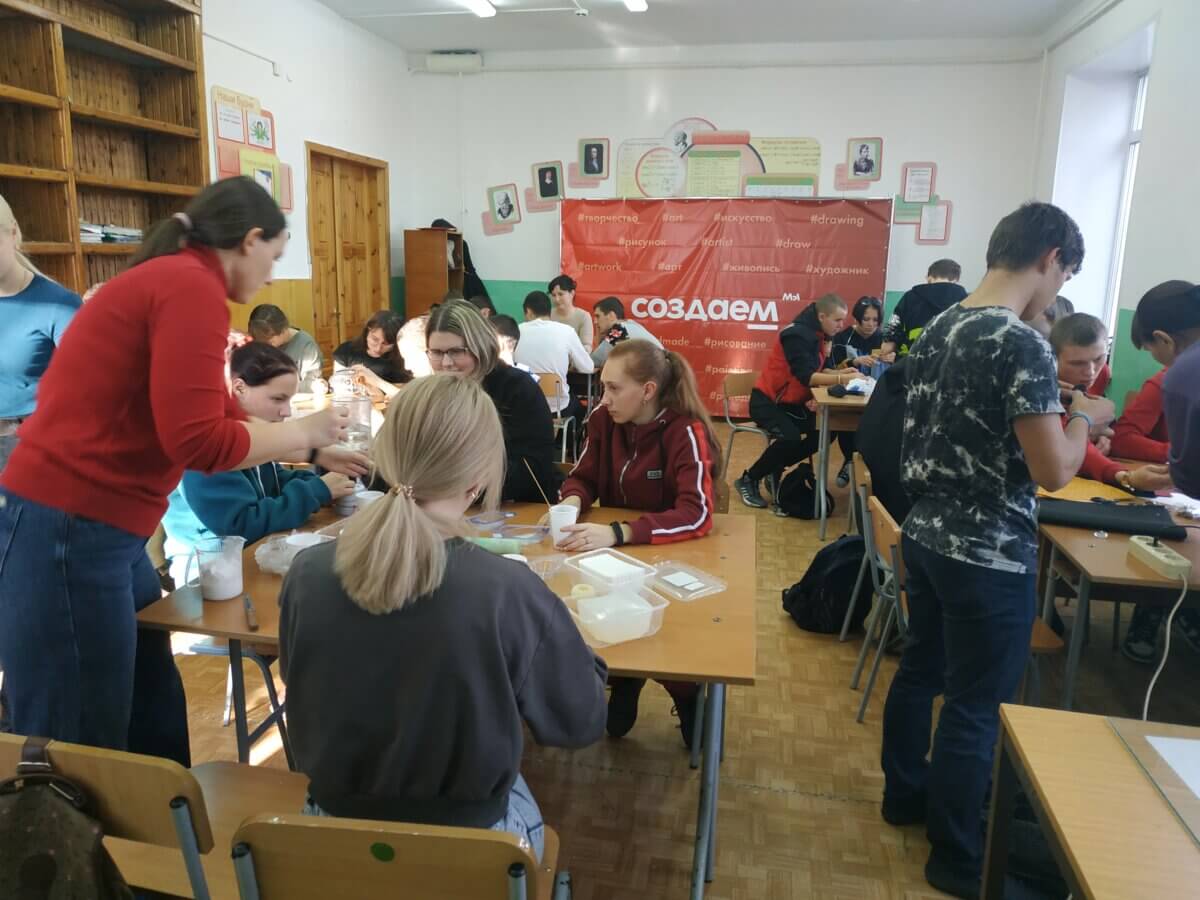 Фестиваль творчества