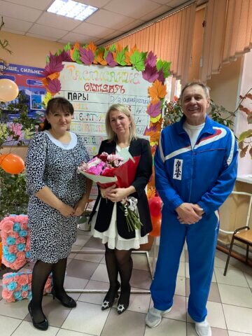 День Самоуправления