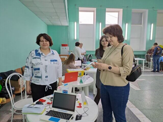 Территория успеха 2022