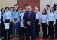 «Пока мы вместе, мы едины!» «Пока мы вместе, мы едины!»