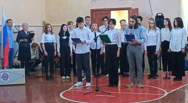 «Пока мы вместе, мы едины!»