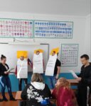 Откажись от курения Откажись от курения