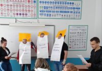 Откажись от курения