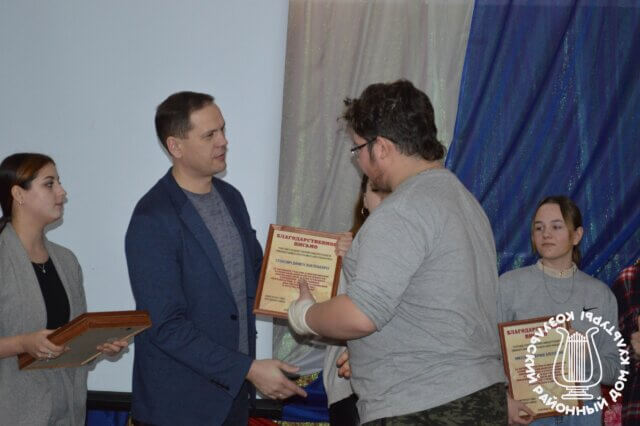 День героев Отечества