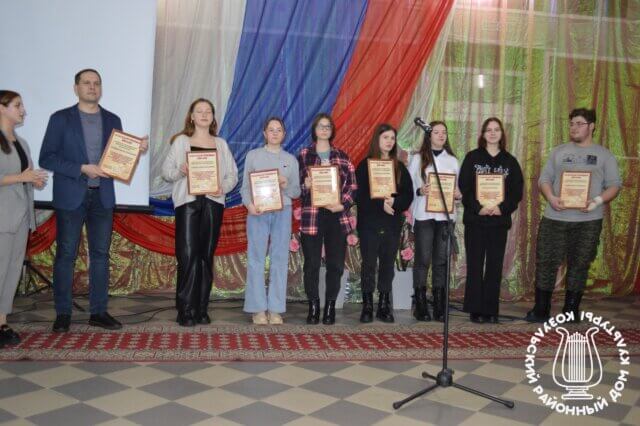 День героев Отечества