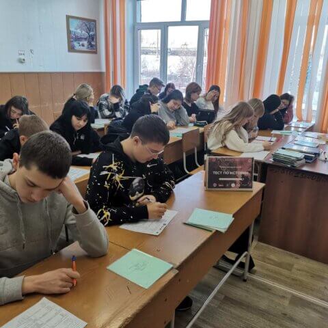 Международная акция «Тест по истории Великой Отечественной войны»