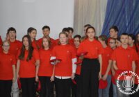 День героев Отечества