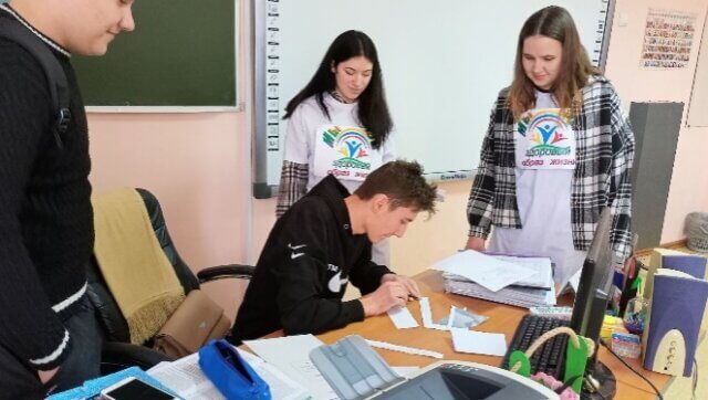 Отчет о проведении «Всемирного дня борьбы со СПИДом» в Емельяновском дорожно-строительном техникуме