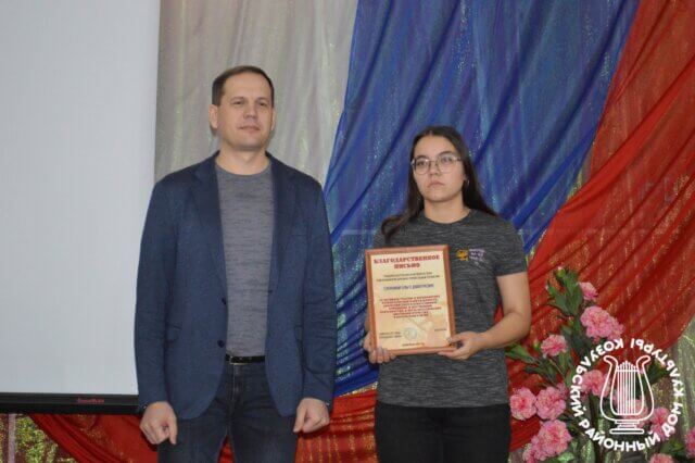 День героев Отечества